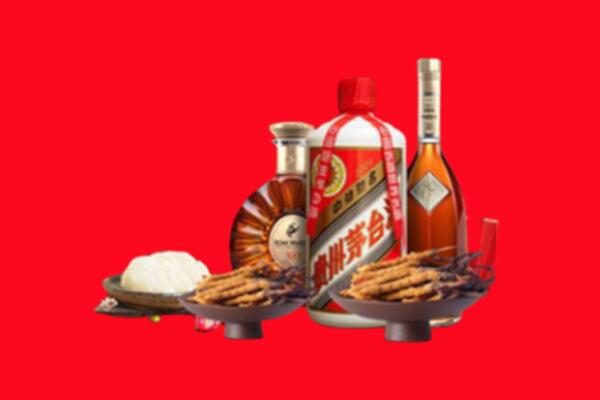 昌都市察雅礼品回收.jpg